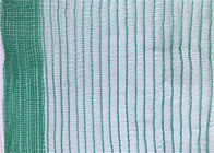 White PE Woven Garden Protection Netting With UV Protection 40g/m2 45g/m2