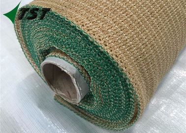 Beige Heavy Duty Sun Shade Net , Greenhouse Shade Cloth With Shading Rate 90%