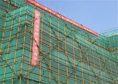 China Red material plástica de la seguridad de construcción del PE usando para la protección constructiva fábrica